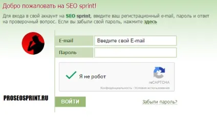Реєстрація на seosprint реєстрація на кращому сайті, робота в інтернеті на дому без вложений