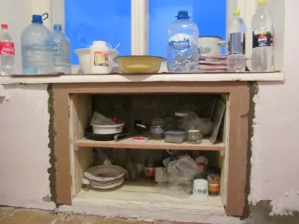 Ремонт своїми руками