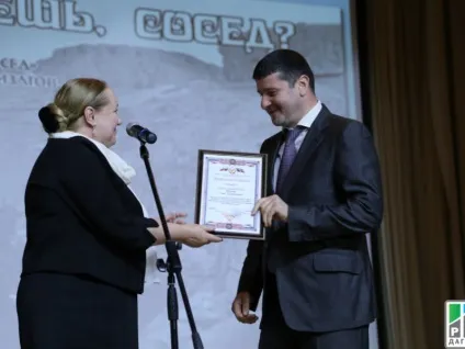 Ріа «дагестан» хунзахской район приєднався до проекту Миннаца Дагестану «як живеш, сусід» (район) Ріа «дагестан» хунзахской район приєднався до проекту Миннаца Дагестану «як живеш, сусід»