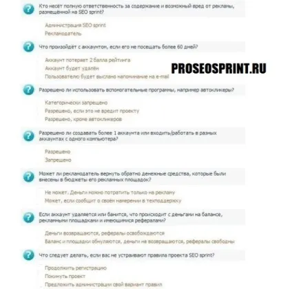 Реєстрація на seosprint реєстрація на кращому сайті, робота в інтернеті на дому без вложений