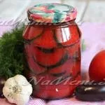 Салат з курячою грудкою, з помідорами і сиром (спеції) Салат з курячою грудкою, з помідорами і сиром