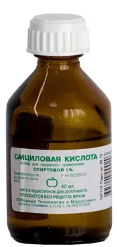 Саліциловий пілінг для обличчя в домашніх умовах і салоні відгуки