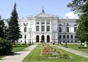 українська мова як іноземна сучасні підходи (української мови іноземному) українська мова як іноземна сучасні підходи