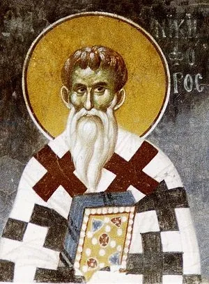 З чого починається християнство ( «хороших людей» проповіді) З чого починається християнство