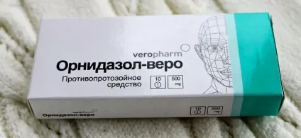Серозометра в постменопаузі - що це таке симптоми і лікування (рідини маткової порожнини) Серозометра в постменопаузі - що це таке симптоми і лікування
