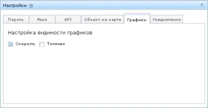 Інструкція користувача