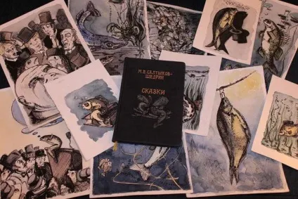 Сатиричні прийоми в казках Салтикова-Щедріна