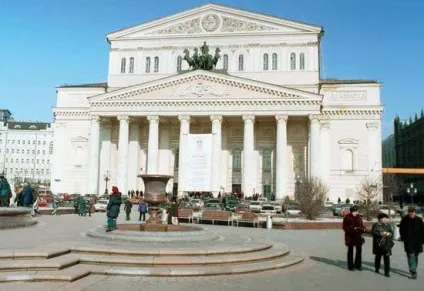 український театр (театрУкаіни), енциклопедія Навколосвіт (український) український театр (театрУкаіни), енциклопедія Навколосвіт