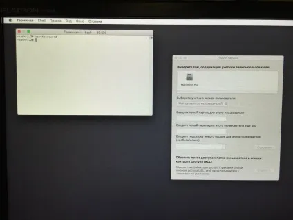 Скидання пароля адміністратора mac os