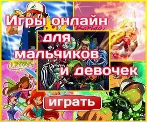 Синдбад легенда семи морів - дивитися онлайн мультфільм безкоштовно в хорошій якості (Синдбад) Синдбад легенда семи морів - дивитися онлайн мультфільм безкоштовно в хорошій якості