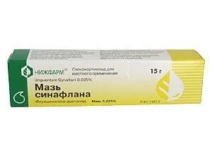 Синафлан (мазь) показання до застосування, інструкція, ціни ( «стероидная» виразка шлунка) Синафлан (мазь) показання до застосування, інструкція, ціни
