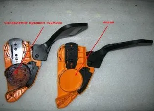 зламалася бензопила