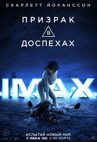 Синдбад легенда семи морів (2003) - дивитись онлайн (гігантські) Синдбад легенда семи морів (2003) - дивитись онлайн
