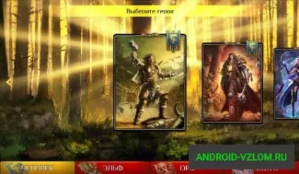Завантажити order and chaos duels v (можемо) Завантажити order and chaos duels v