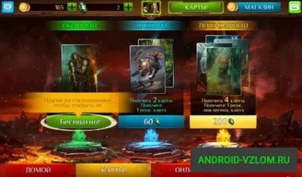 Завантажити order and chaos duels v (таблицях) Завантажити order and chaos duels v