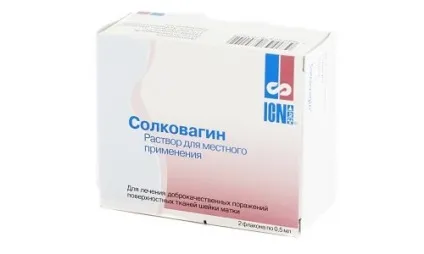 Симптоми лейкоплакії шийки матки і методи лікування патології (шийки) Симптоми лейкоплакії шийки матки і методи лікування патології