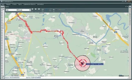 Система контролю витрат палива автомобіля