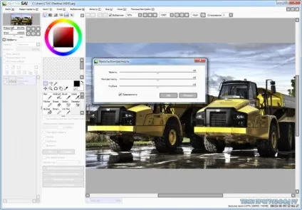 Завантажити painttool sai безкоштовно російською мовою для windows (безкоштовно) Завантажити painttool sai безкоштовно російською мовою для windows