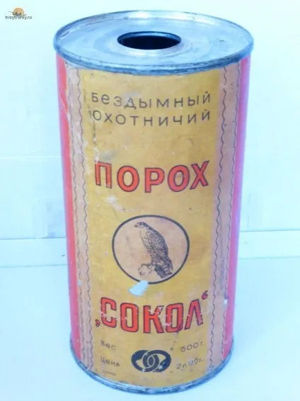 Спорядження патронів у домашніх умовах в латунні гільзи (гільзи) Спорядження патронів у домашніх умовах в латунні гільзи