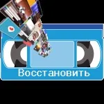 Спосіб перегляду трансляції перископа на комп'ютері (дивитися трансляції сайті) Спосіб перегляду трансляції перископа на комп'ютері