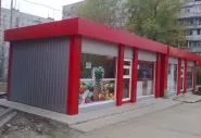 Будівництво павільйонів з металоконструкцій (будівництво павільйонів з металоконструкцій) Будівництво павільйонів з металоконструкцій