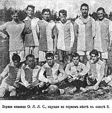 стадіон ЦДКА