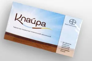 Сумісність алкоголю з протизаплідним таблетками Білорусь, діміа, клайра, чи можна пити (клайра) Сумісність алкоголю з протизаплідним таблетками Білорусь, діміа, клайра, чи можна пити