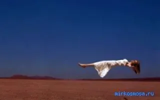 Сонник загроза, тлумачення сну загроза, до чого сниться і що означає сон, в якому наснилося загроза (сну) Сонник загроза, тлумачення сну загроза, до чого сниться і що означає сон, в якому наснилося загроза