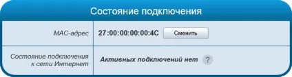 Довідник користувача мережі lds v4 (змін натискаємо кнопку) Довідник користувача мережі lds v4
