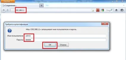 Довідник користувача мережі lds v4 (мережі) Довідник користувача мережі lds v4
