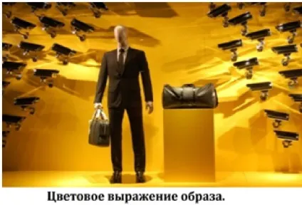 Стаття-принципи оформлення вітрини