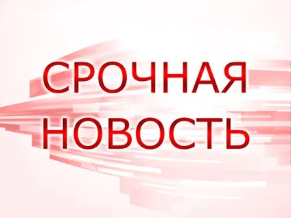 Стрілянина в Мособлсуде на процесі «банди ДТА» онлайн-трансляція - події (події) Стрілянина в Мособлсуде на процесі «банди ДТА» онлайн-трансляція - події