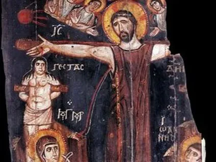 Страсна п'ятниця
