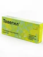 Таблетки від похмілля