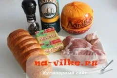 Свинячі відбивні з картоплею і сиром в духовці - рецепт з фото (духовці) Свинячі відбивні з картоплею і сиром в духовці - рецепт з фото