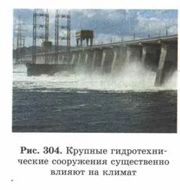 властивості біогеоценозів
