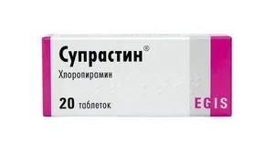 Супрастин побічні ефекти і симптоми передозування, дозування для дітей і дорослих (симптоми) Супрастин побічні ефекти і симптоми передозування, дозування для дітей і дорослих