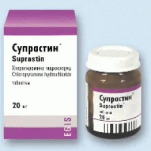 Супрастин побічні ефекти і симптоми передозування, дозування для дітей і дорослих (ефекти) Супрастин побічні ефекти і симптоми передозування, дозування для дітей і дорослих