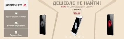 Сюрприз коханій своїми руками - 4 квітня 2016 (коханому своїми руками) Сюрприз коханій своїми руками - 4 квітня 2016
