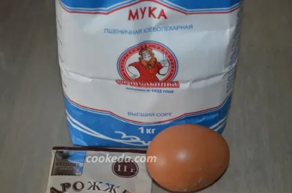 Татарські пиріжки ечпочмак з куркою (пиріжки) Татарські пиріжки ечпочмак з куркою