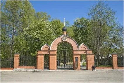 Талеж джерело преподобного Давида