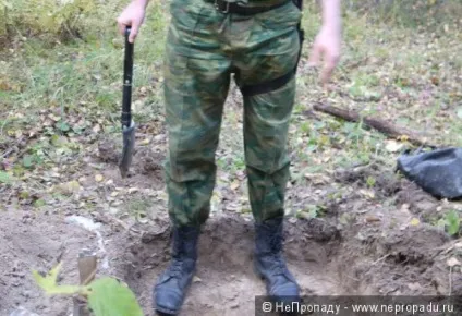 Схрон, ничку або тимчасовий склад (схрон) Схрон, ничку або тимчасовий склад