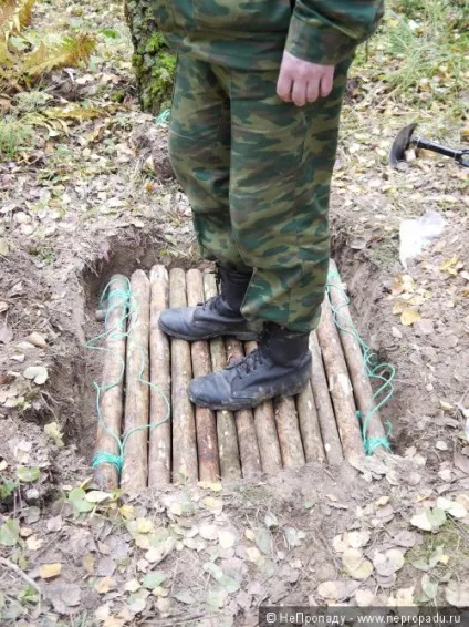 Схрон, ничку або тимчасовий склад (склад) Схрон, ничку або тимчасовий склад