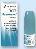Тизин для дітей