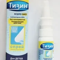 Тизин для дітей
