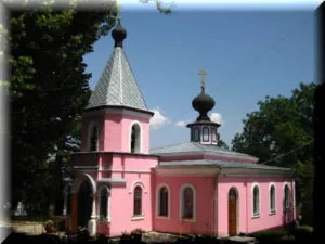 Топловський монастир в криму сайт, як доїхати, купелі, фото, опис (купелі) Топловський монастир в криму сайт, як доїхати, купелі, фото, опис