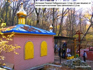 Топловський Свято-трійці-Параскевіевскій жіночий монастир (монастир) Топловський Свято-трійці-Параскевіевскій жіночий монастир