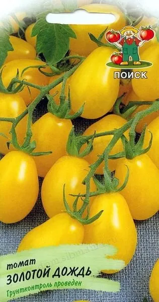 томати черрі
