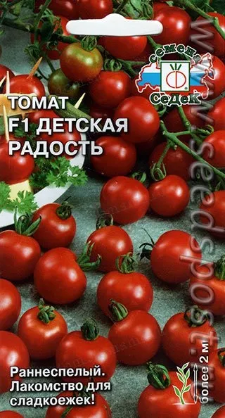 томати черрі