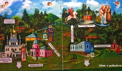 Топловський монастир, подорожі і туризм (відвідати Топловський монастир) Топловський монастир, подорожі та туризм